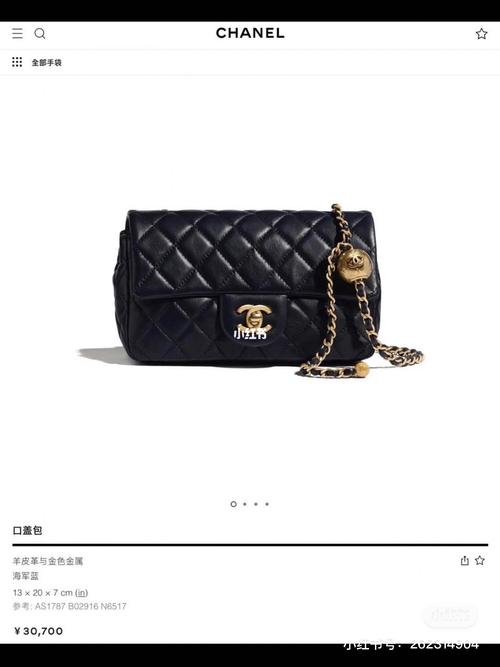 chanel金球 chanel cf mini金球_香奈儿怎么样_迷你_chanel cf_隔离