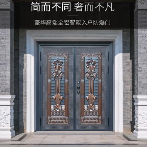 农村别墅大门对开门铸铝门铝合金玻璃大门四开家用乡村锌合金大门