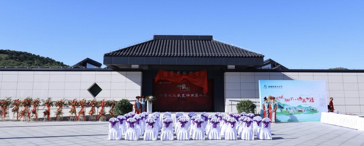 海德集团御龙谷项目完美助力首届滦平旅游文化节