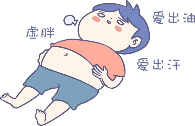 湿气重对身体的两大影响 1.对身材有影响 湿气和肥胖有一定的关系.