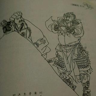 三国演义 第28回 定军山之战