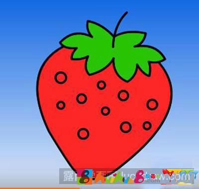 儿童画教程:教你画草莓