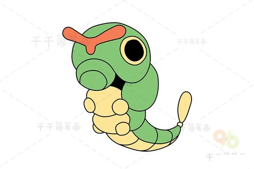 卡通简笔画 神奇宝贝 绿毛虫简笔画绿毛虫外形像一只虫,最显著的特征
