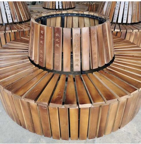 户外围树围椅公园椅花园椅街道椅带靠背树围花坛椅凳钢木结构定制