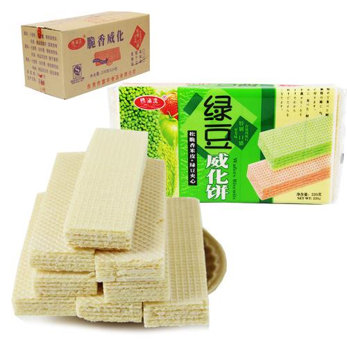 脆香威化饼松脆香米皮草莓椰子绿豆夹心饼威化饼干235