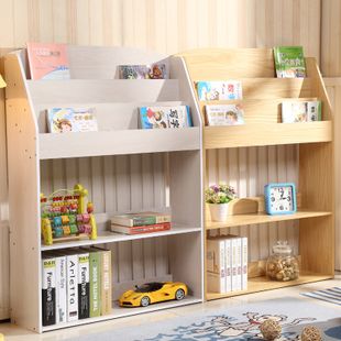 特价儿童书架简易书柜 幼儿园书报架 资料架 杂志架 绘本架展示架