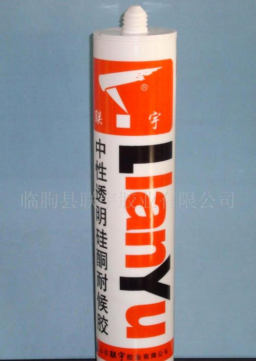 联宇s-380硅酮耐候密封胶1