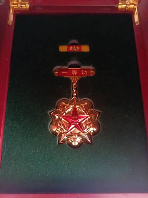 20岁广东小伙,立下一等功!有哪些奖励?至少8个