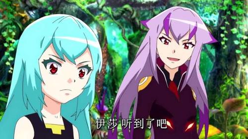 《魔幻车神》伊莎:你们两个都不要误会了