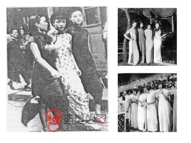 20世纪20年代至80年代中西服装趋势ppt