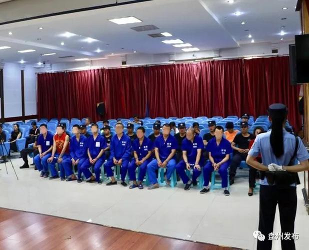 9月5日,六盘水市中院在盘州市人民法院对上诉人李开运等9人恶势力犯罪