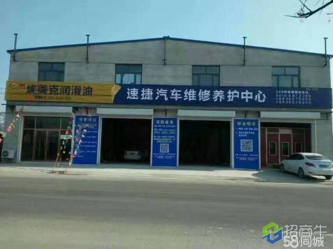 河北廊坊香河钱旺乡成自务村附近400㎡仓库,价格2100.00元/月