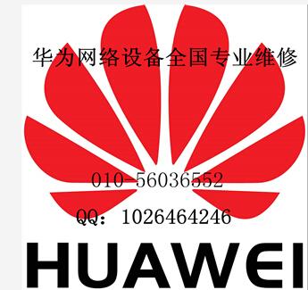 思科交换机维修,思科防火墙维修,思科路由器维修