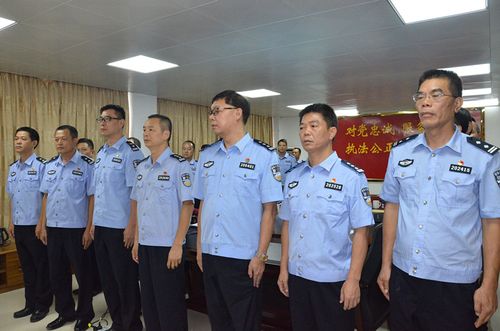 阳西县公安局举办"中国共产党的初心和使命"主题宣讲会