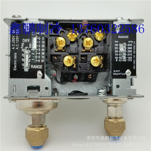 hlp830hme 合力冷库双压压力控制器 压缩机组压力开关