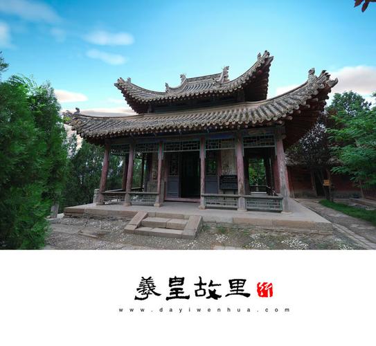 羲皇故里行之玉泉观