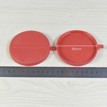 全新料塑料桶盖200l桶密封盖盖子白色盖十字盖化工桶盖子大号内直径