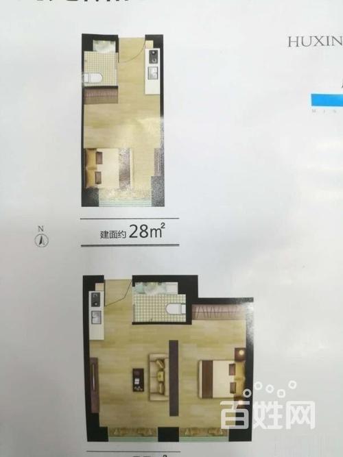 洪楼北 鹊华天禧公寓 低总价 不限购 精装修 北园