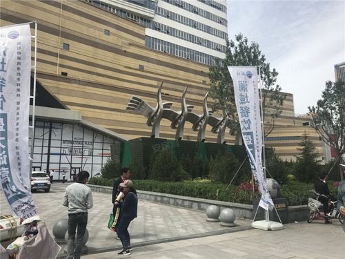 临汾五洲国际广场-实景图(32) - 临汾安居客