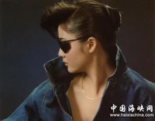 陈旭然