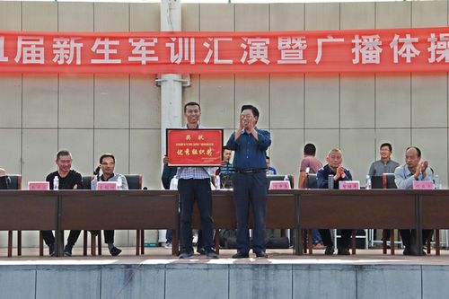 神木职教中心 - 滨河校区2021届新生军训工作顺利结束