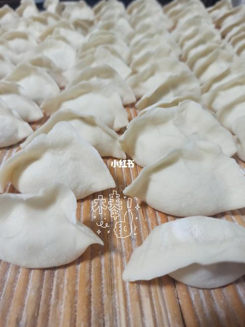超级好吃~过冬就要吃饺子_饺子_大白菜_美食_微软怎么样_酱油_水饺