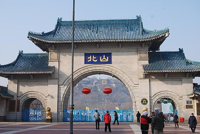 吉林北山公园