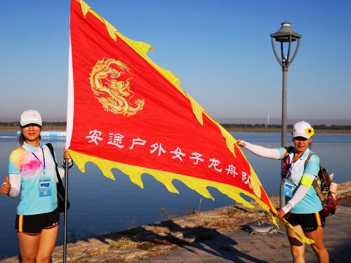 2019年中国龙舟公开赛(山东*潍坊)