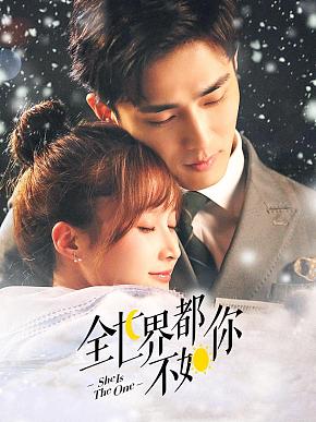 优酷视频最近将要上映的电视剧盘点,你听起来很甜定档