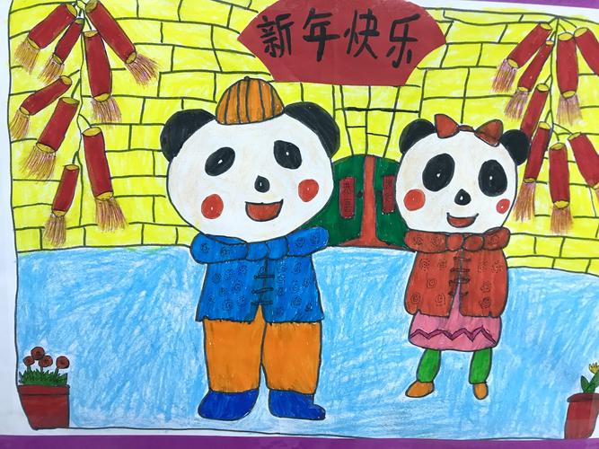 [美术另一种语言的学习]—开德小学迎新年书画展