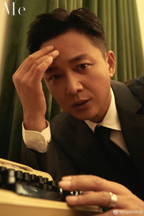 刘奕君老师算是叔圈里长得帅的了吧