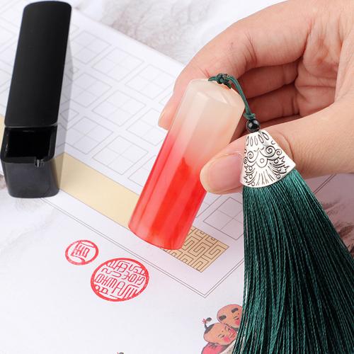 姓名定制篆刻刻字硬笔书法生手私章印章