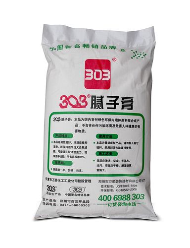 303腻子膏怎么样 303腻子膏价格是多少