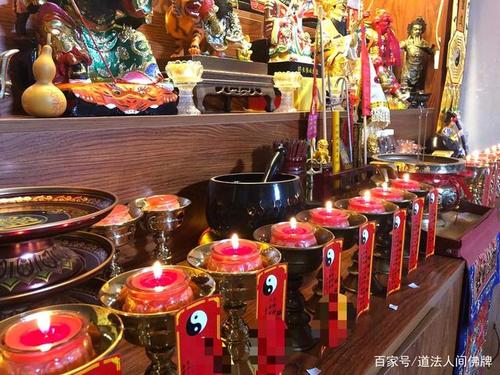 道教供灯法事是什么?有什么效果?