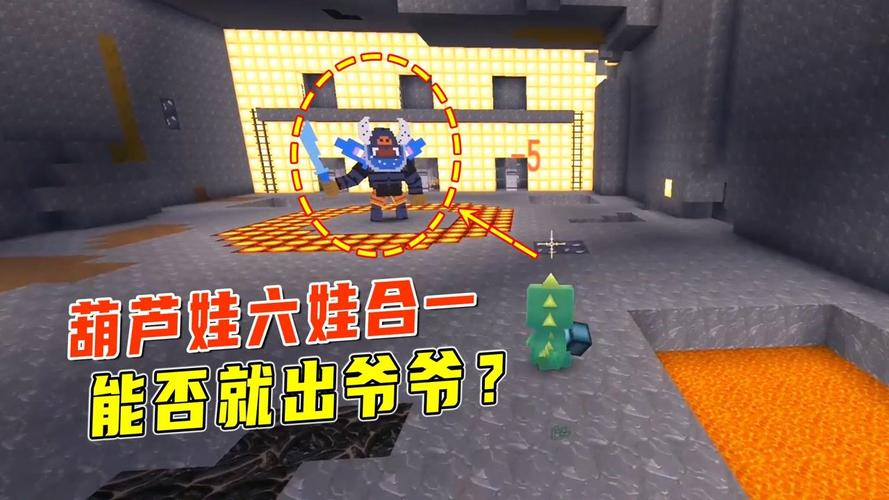 墨渊游戏解说