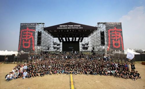 2021滨州迷笛音乐节门票在哪里买?怎么买票?