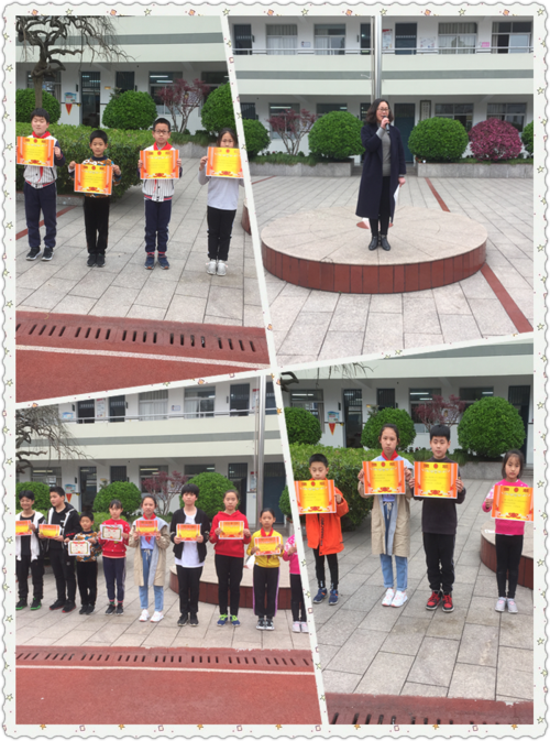 舜水小学举行第32届田径运动会 - 余姚市舜水小学