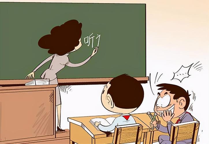 班里其他一些调皮的孩子,偶尔也会在上课时做小动作,走神,不认真听讲