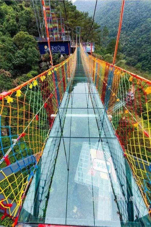 龙腾峡玻璃漂流