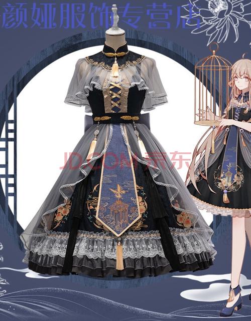 洛丽塔中国风lolita连衣裙2020萝莉塔预售uwowo中华风