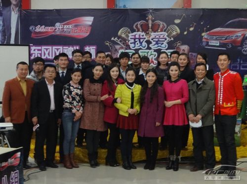 本期选手阵容异常庞大,由菏泽电视台各栏目著名主持人亲自到场,其中