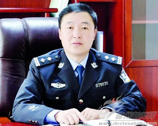 尹军红—山东武城县公安局副局长,交警大队队长