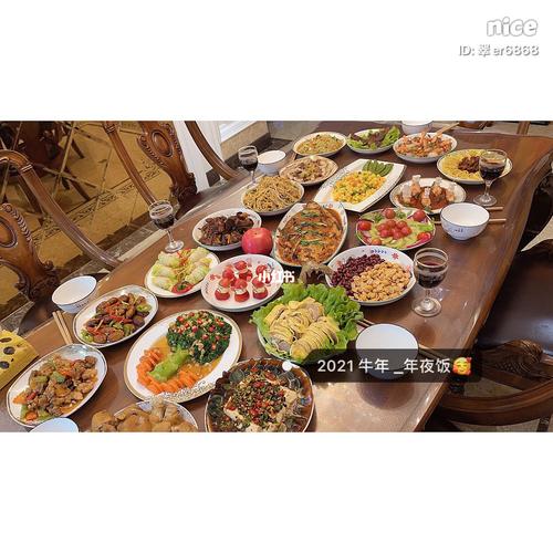 2021年夜饭 创意年夜饭,简简单单的幸福 …_美食_美食