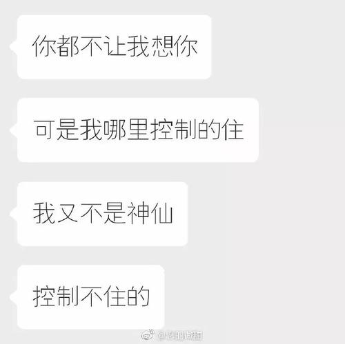 都说撒娇的女人最好命说这句话的人可能还没有见过男生撒娇