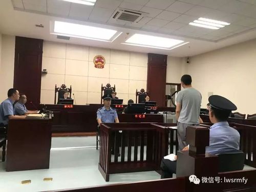 【扫黑除恶】宁夏法院集中宣判5起涉恶案件28人获刑