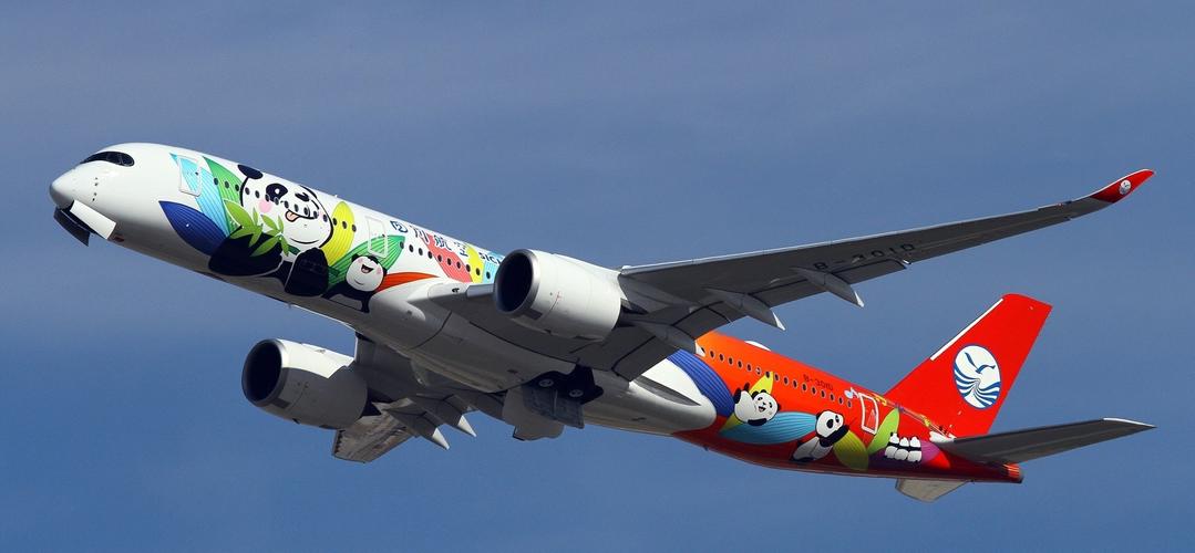 四川航空a350-900xwb