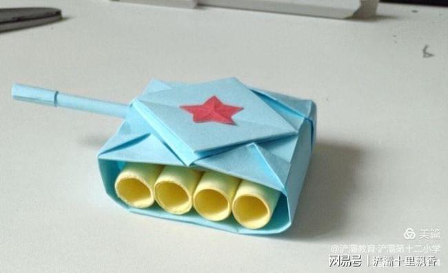 践行双减政策让学科素养落地生根二年级手工创意活动