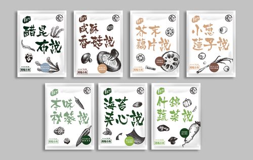 拉面说日式拉面包装设计