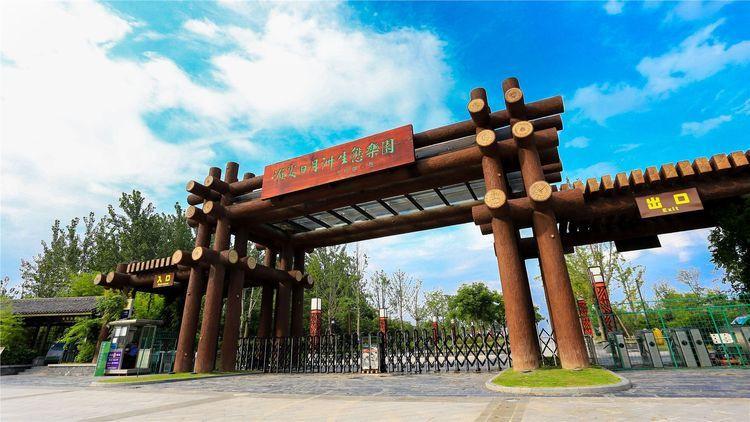 古淮河·西游记文旅区