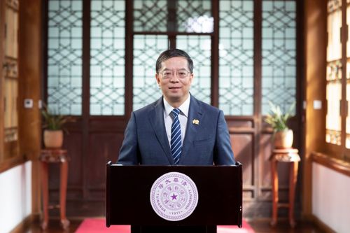 2021清华五道口全球经济治理论坛年会召开